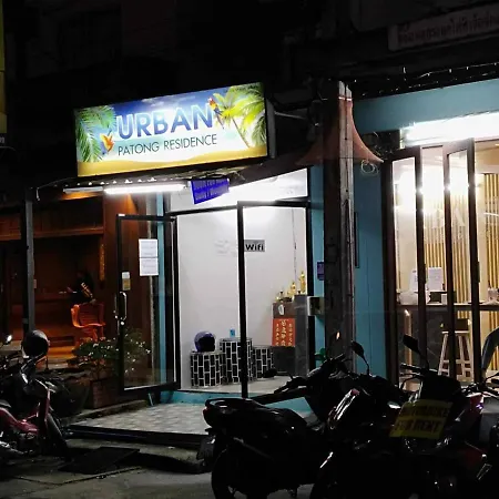 Urban Patong Residence